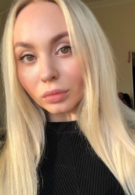 Алина