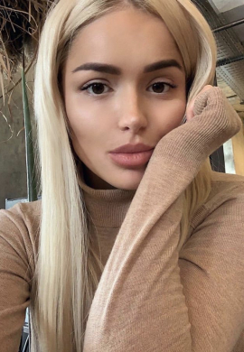 Катя
